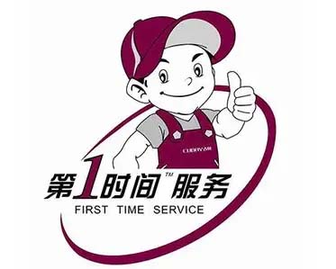 布吉大芬菲斯曼壁挂炉维修